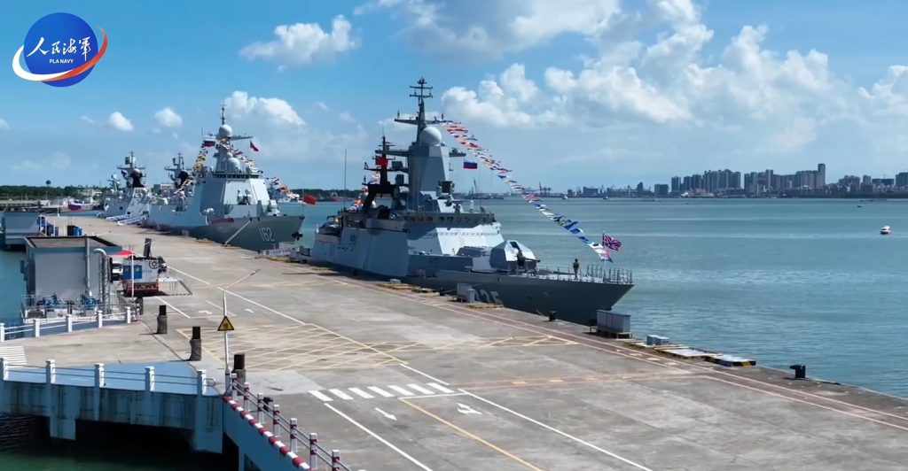 Russia and China Send Multiple Warships to Contested South China Sea China Russia Joint Naval Exercise.jpg