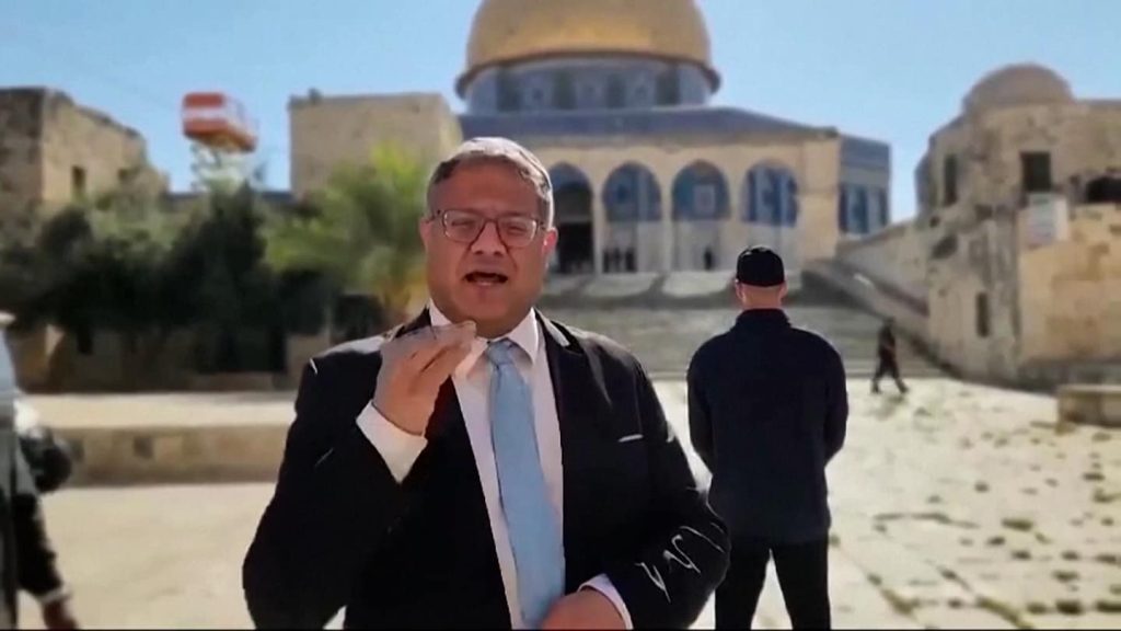 Itamar Ben Gvir visits Temple Mount to condemn cease-fire negotiations T 0e1de5e4ff5d4e64b93d97677e2099e3 Name Still.jpgw1440.jpeg